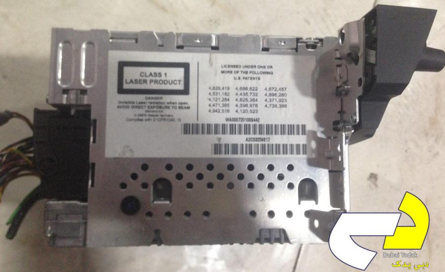 BMW DVD Part no: 6583-9165853