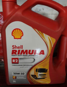 روغن موتور شل ریمولا shell Rimula R2 20w_50