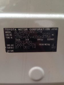 Toyota Door, JTMDAREV40D064784